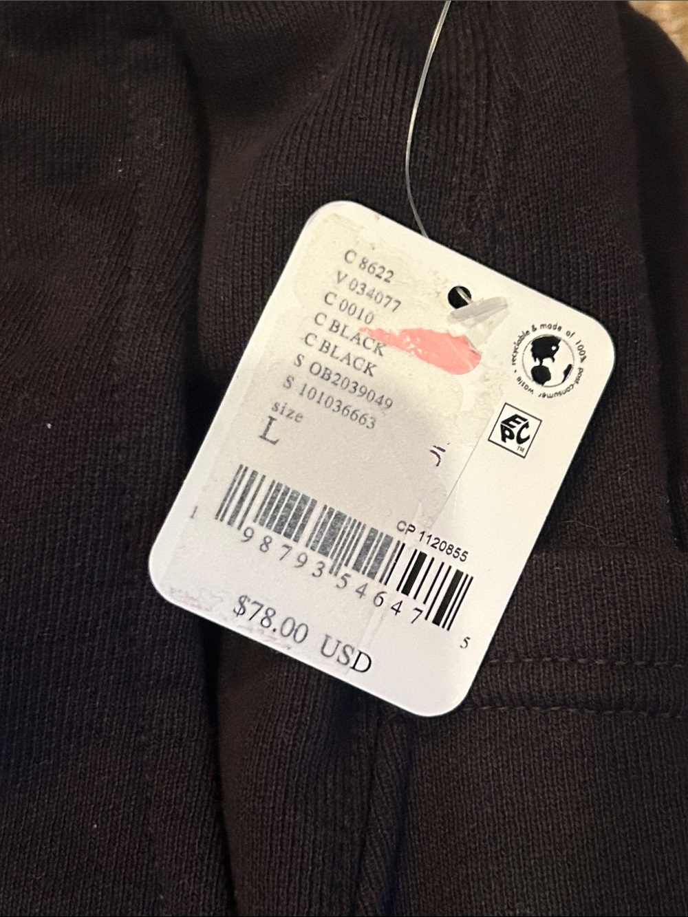 NWT FREE PEOPLE movement top score barrel sweatpants in black size large - Picture 7 of 12